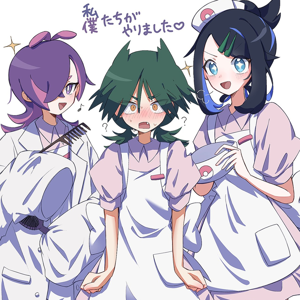 無題