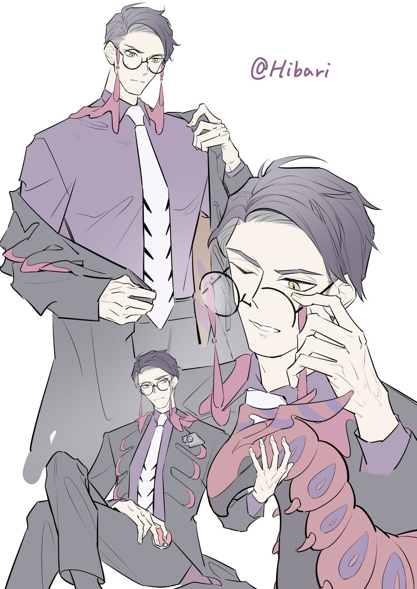 カラスバ