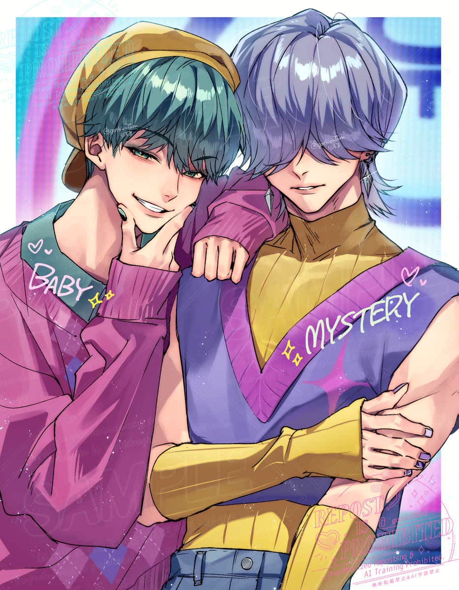 BABY＆MYSTERY