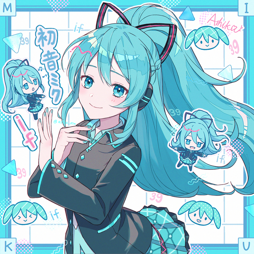 if