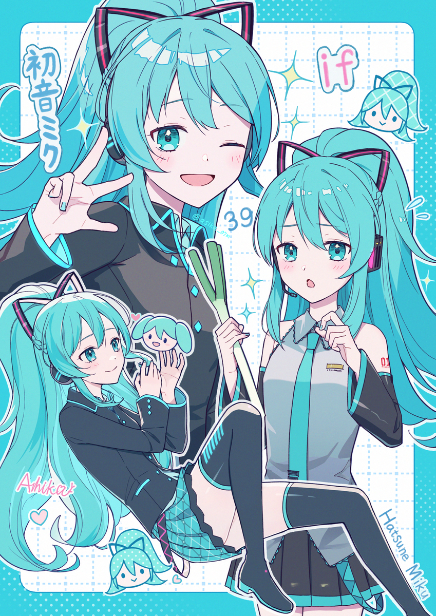 if