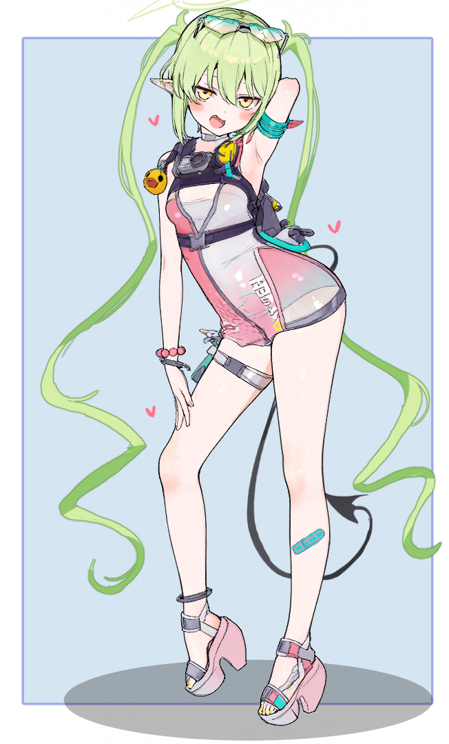 しゅぽ