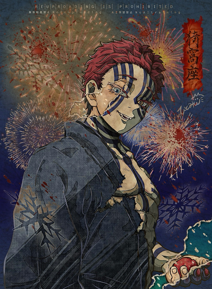 猗窩座殿🎇❄️