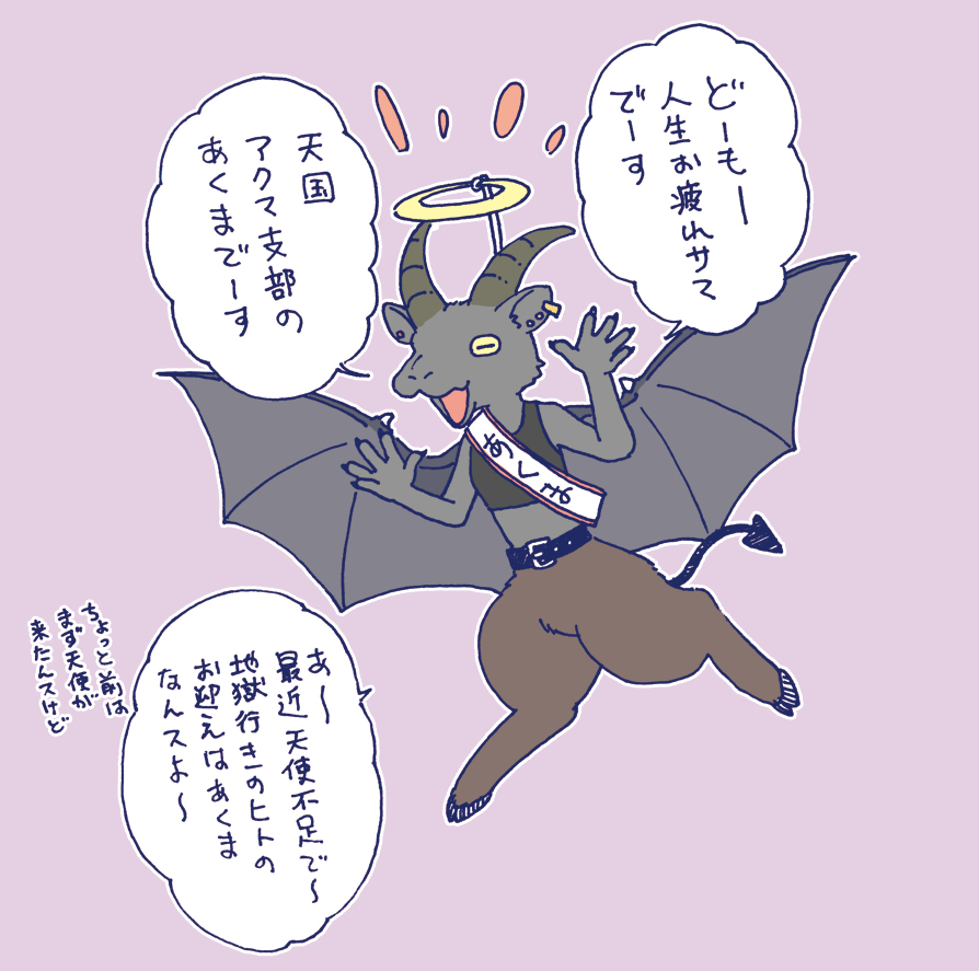 ７月のイラストまとめ