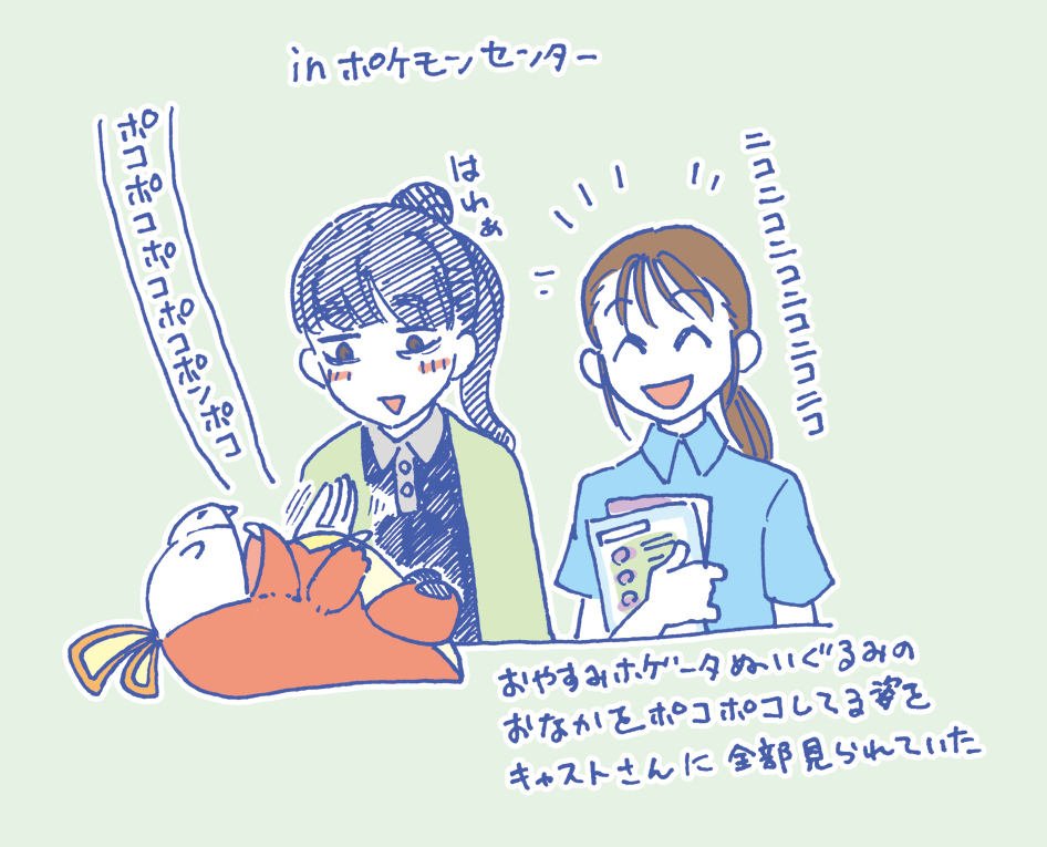 ７月のイラストまとめ