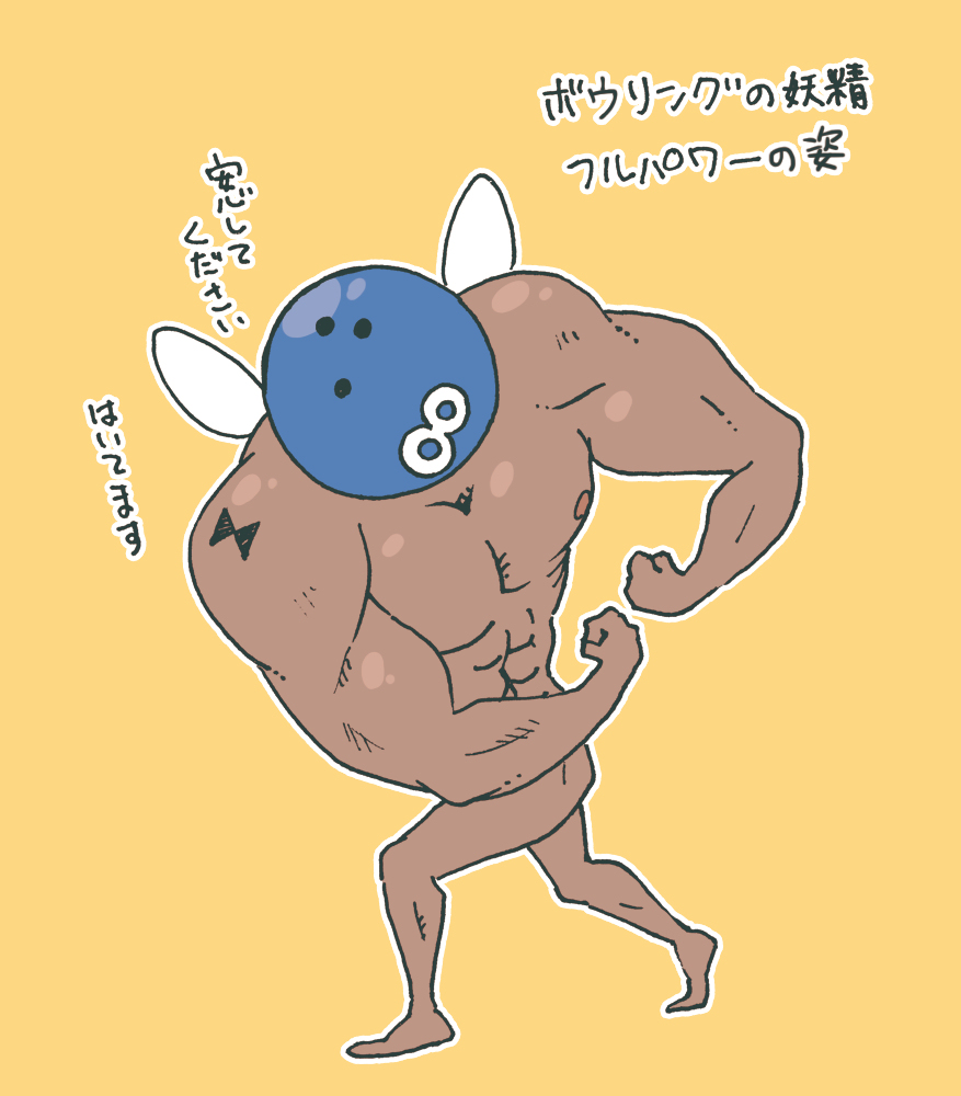 ７月のイラストまとめ