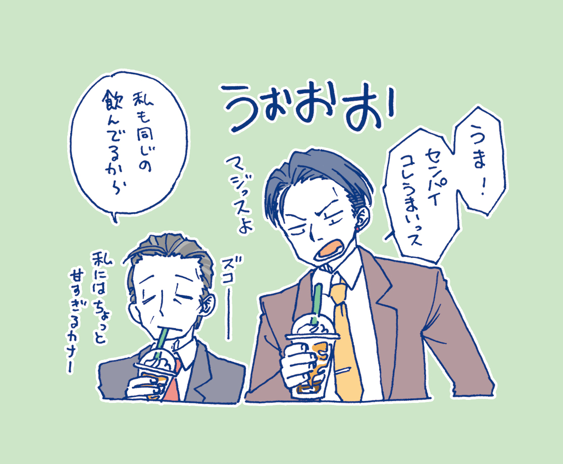 ７月のイラストまとめ
