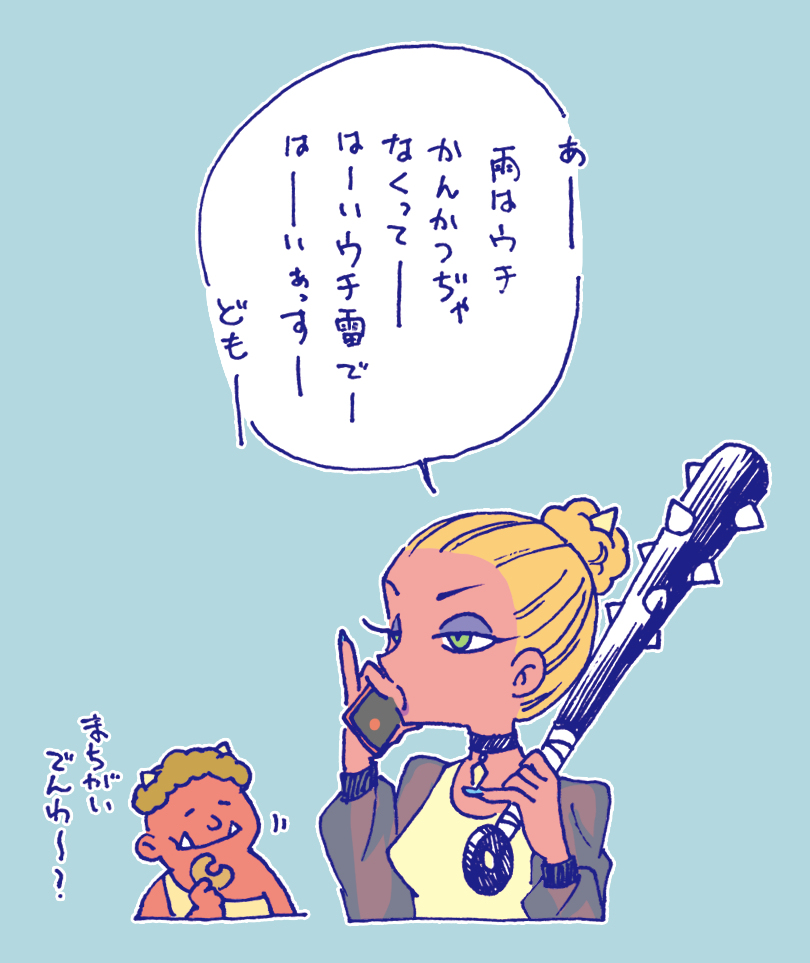 ７月のイラストまとめ