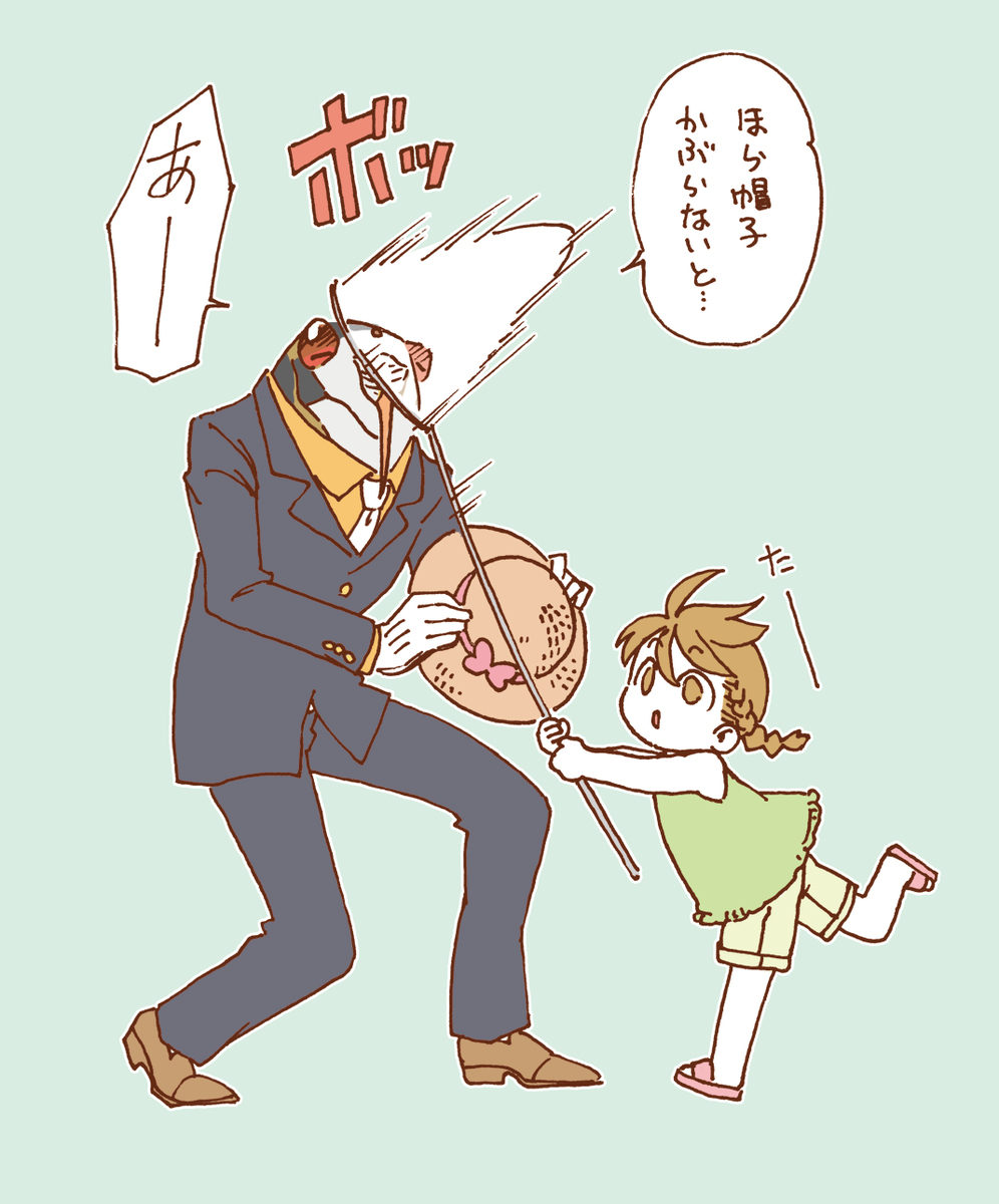 ７月のイラストまとめ