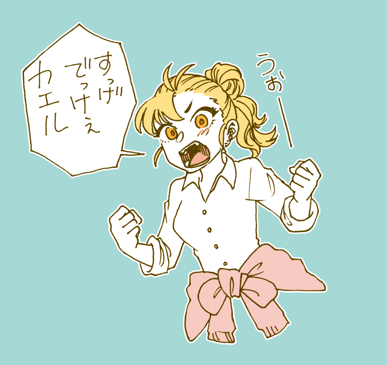 ７月のイラストまとめ