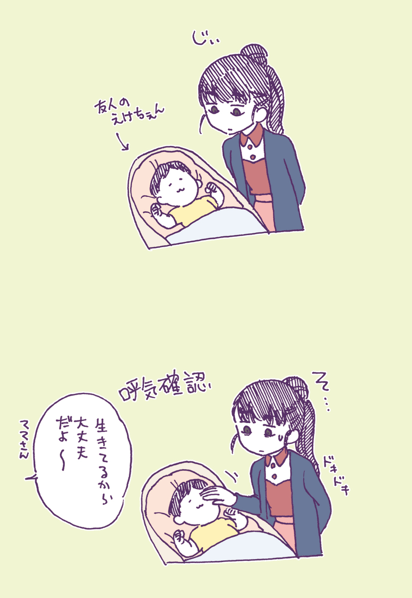 ７月のイラストまとめ