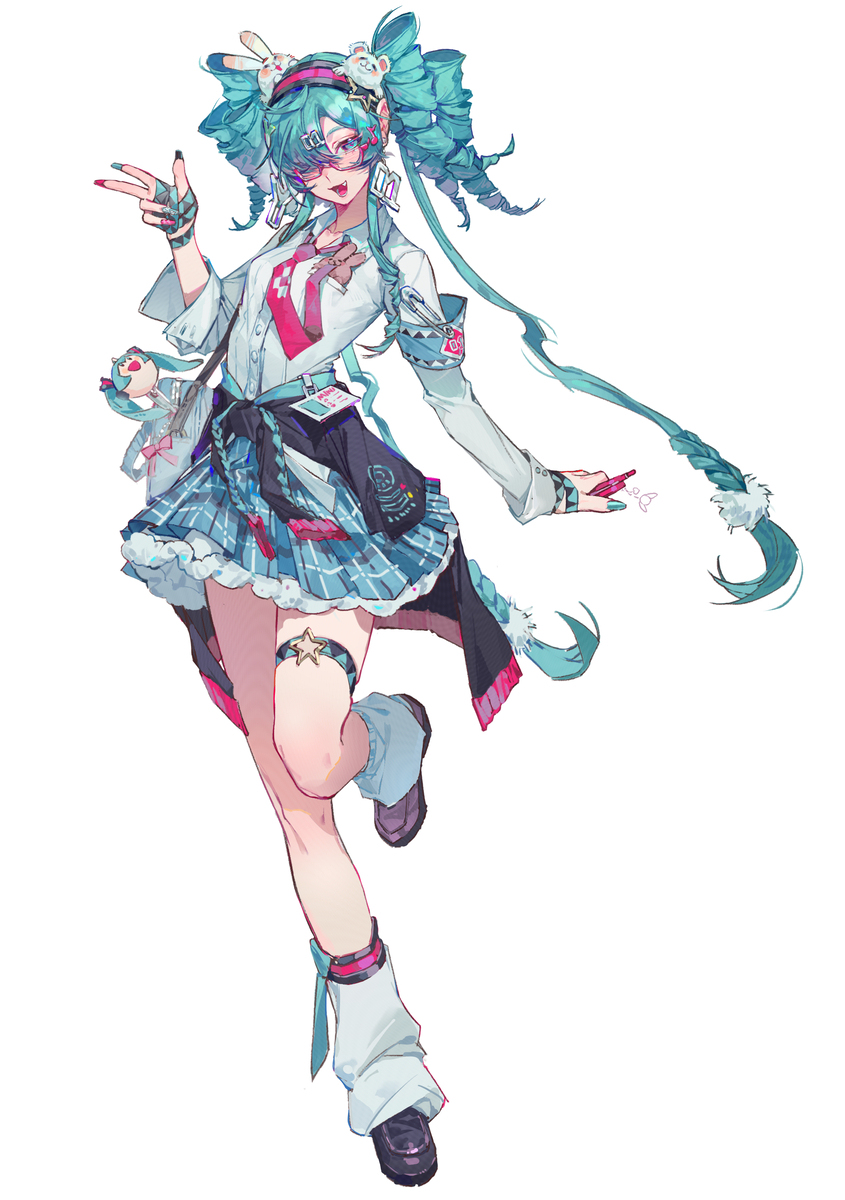 gal miku