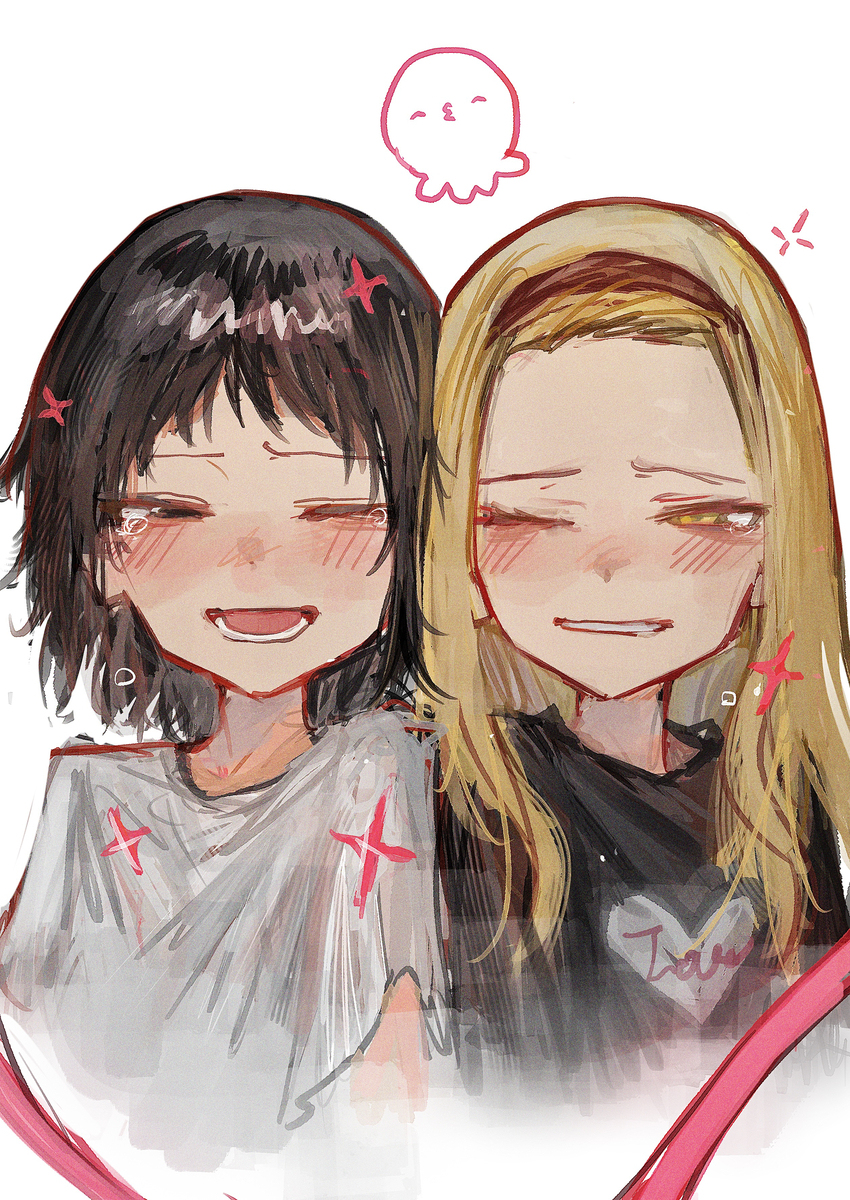 しずまり