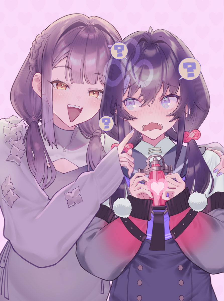 まるで姉妹