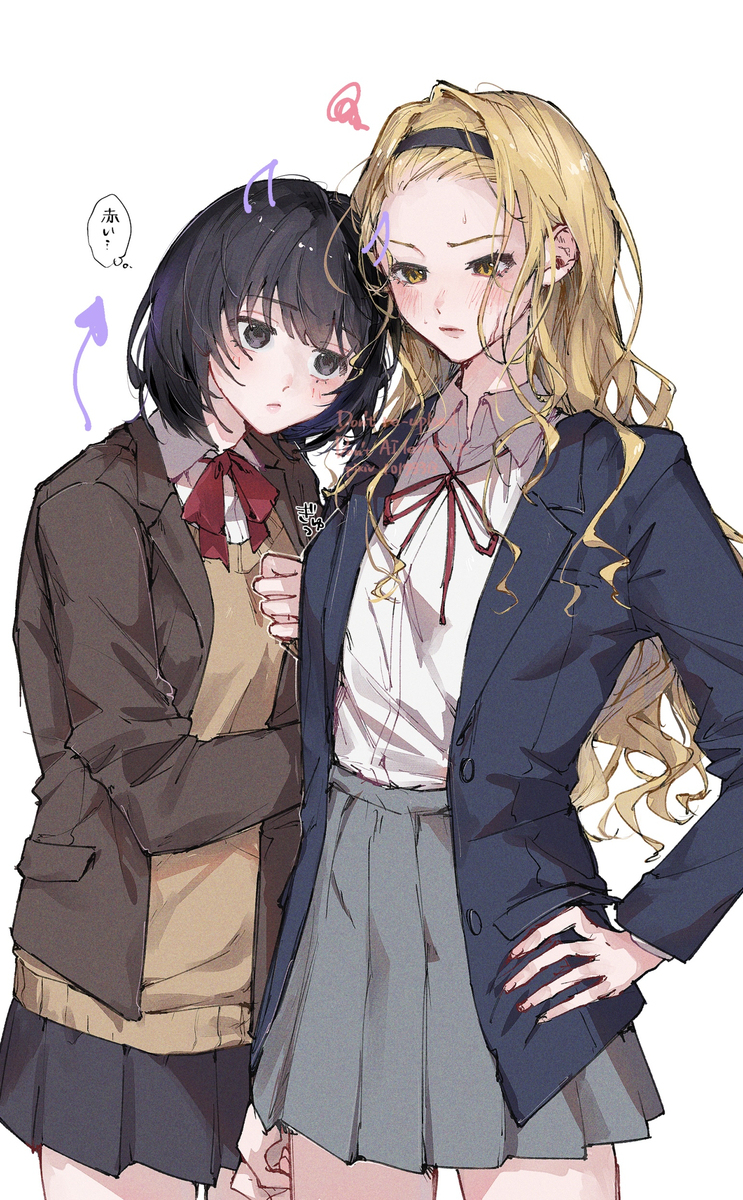 しずまり