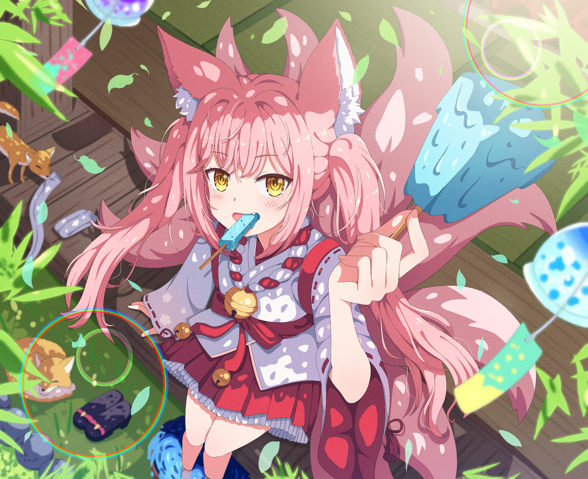 食べる～？？