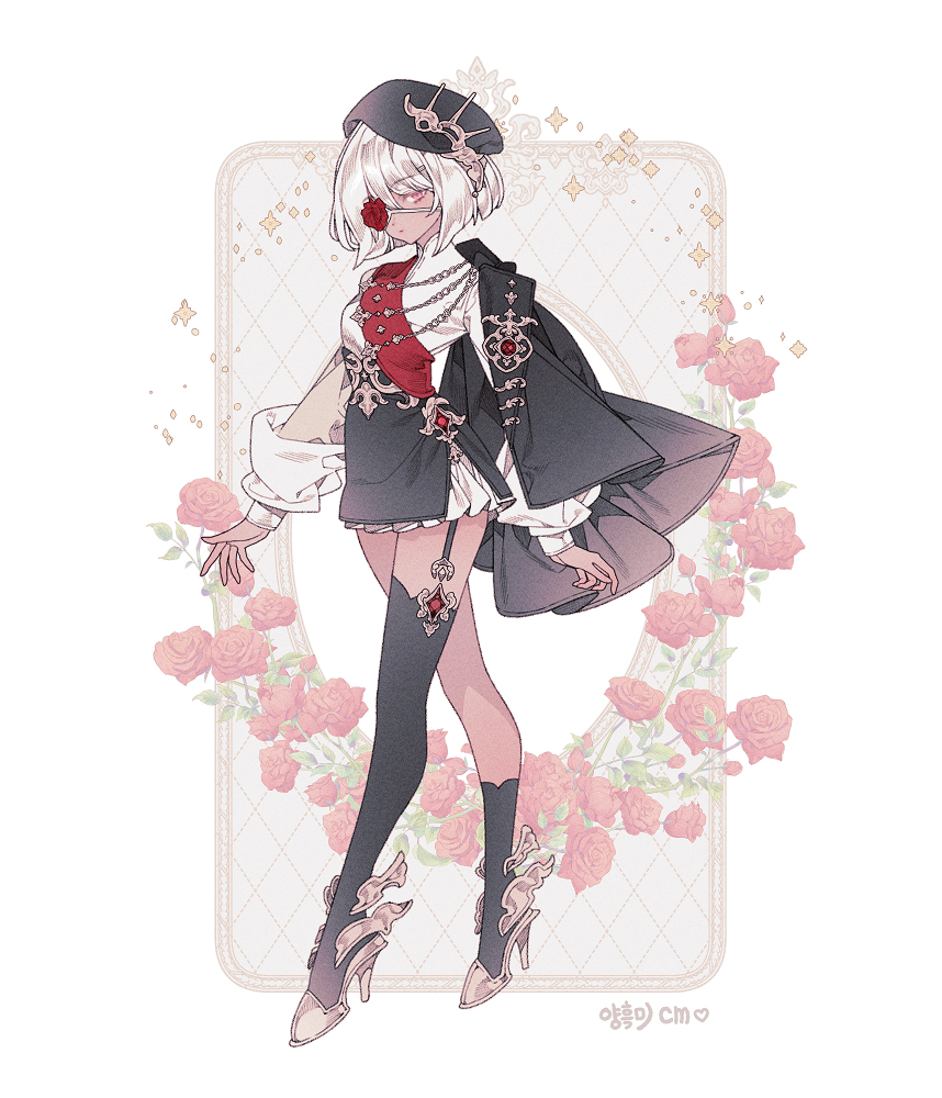❤️cm❤️