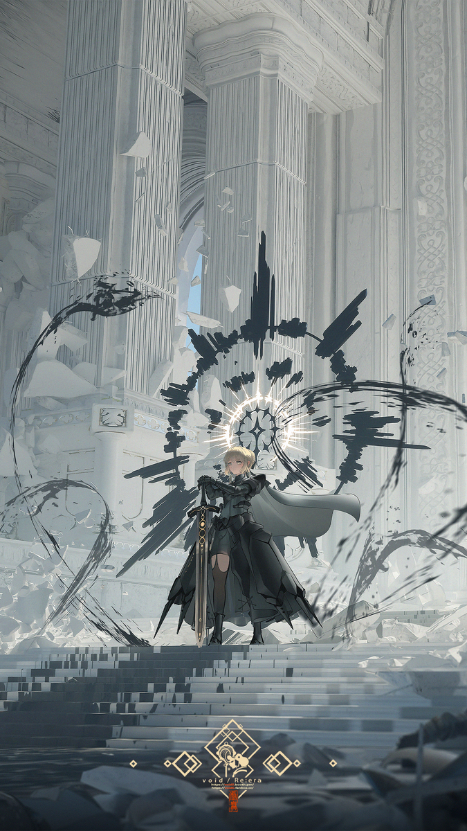 失われた深淵 セイバー Alter4thアルトリア・ペンドラゴン