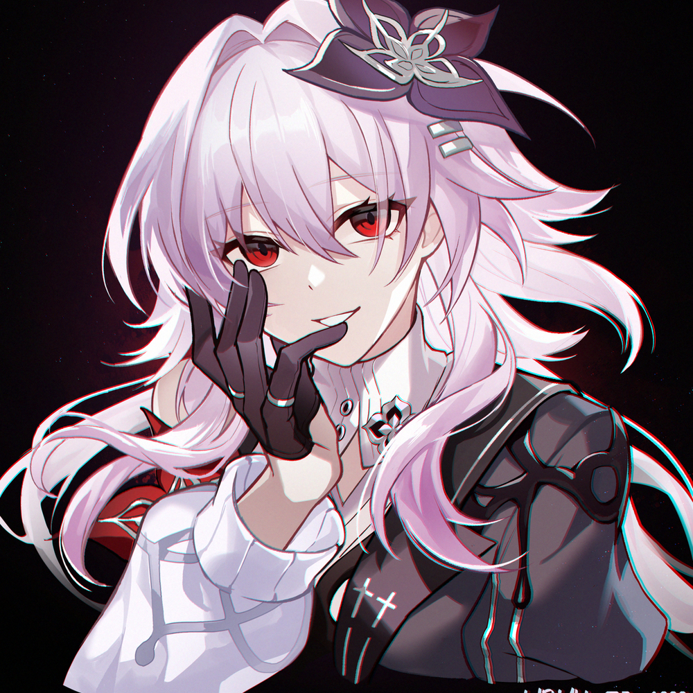 Evernight