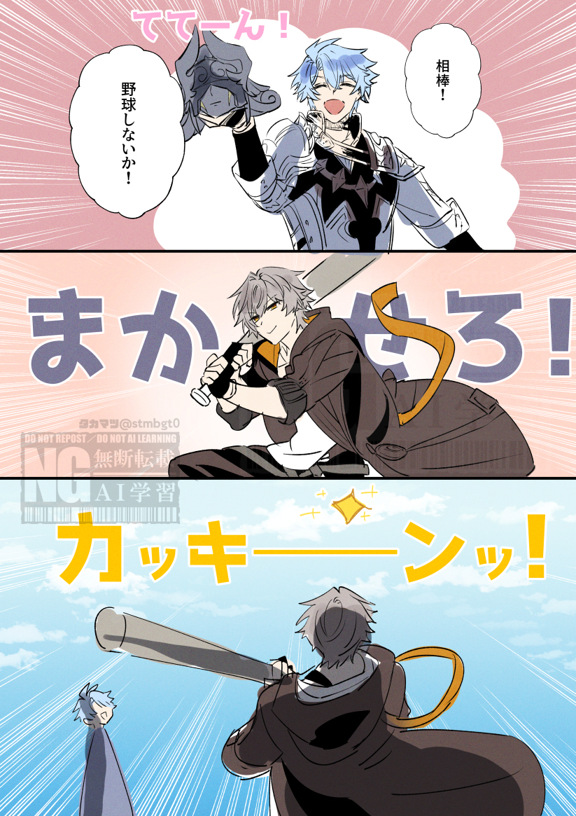 無題