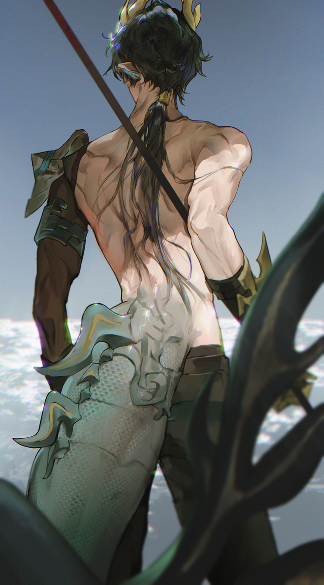 騰荒