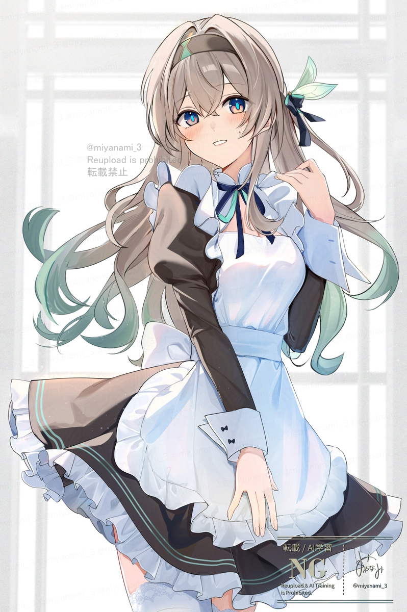 メイド服ホタルちゃんリメイク