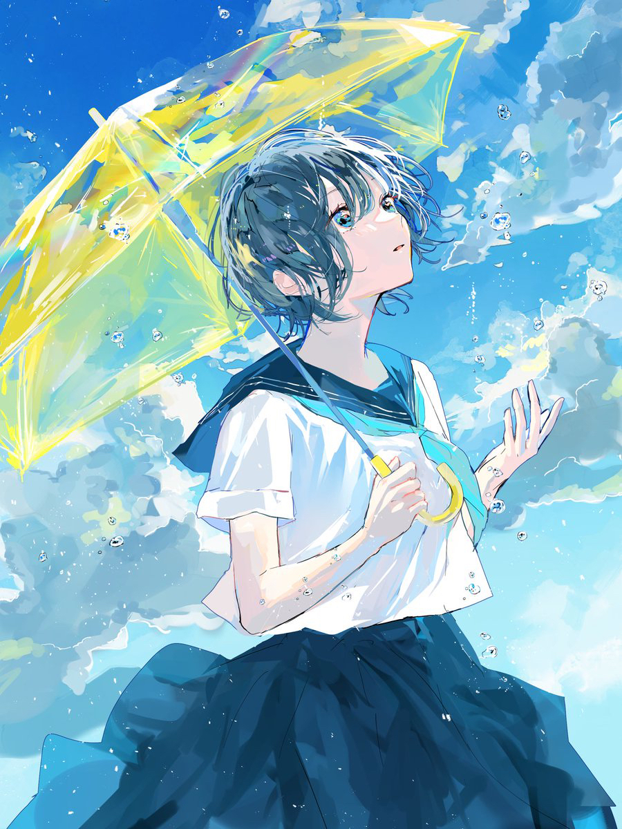 君が落とした青空