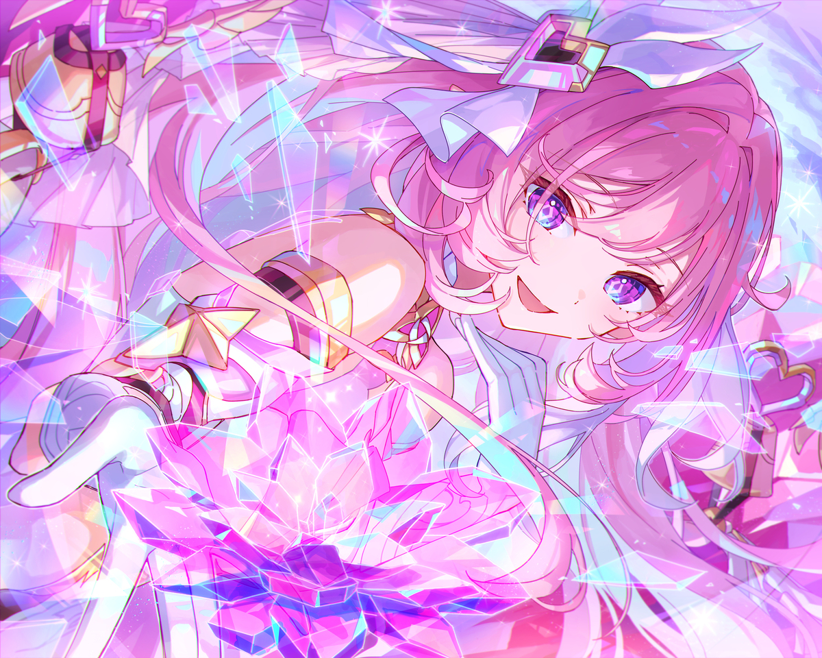 あなたへ
