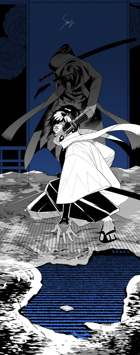 約束
