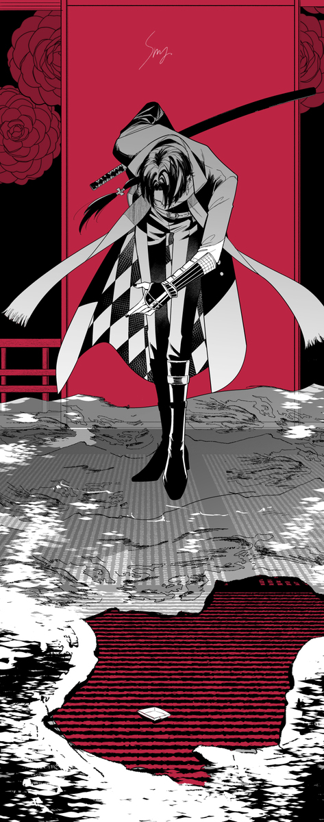 約束