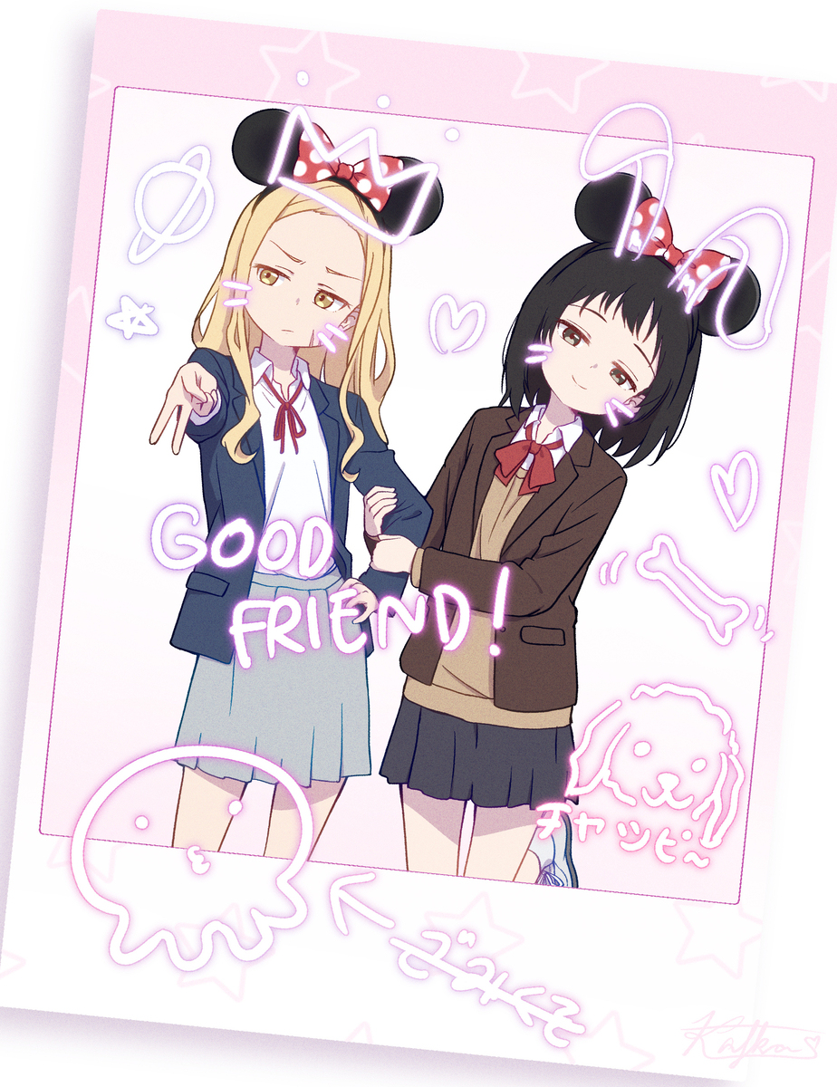 しずまり