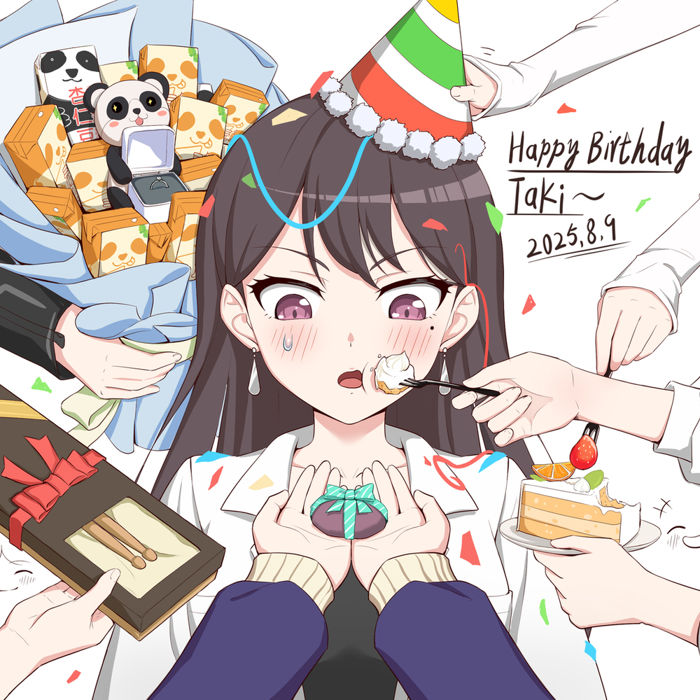 今天是某个黑长直吊眼角有泪痣的鼓手生日