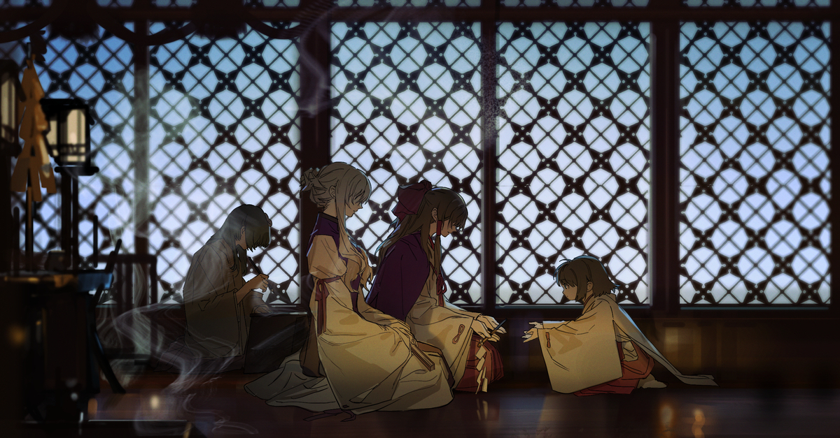 八月九日