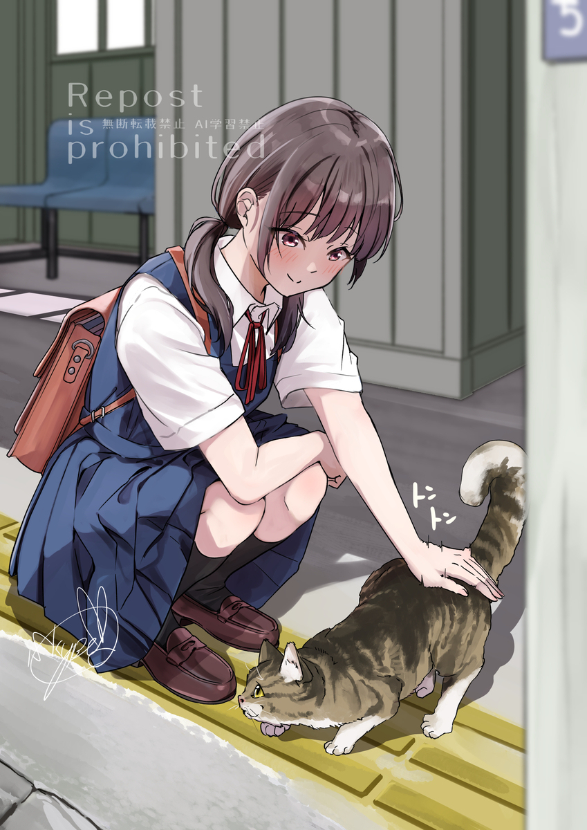 日課-腰トントン