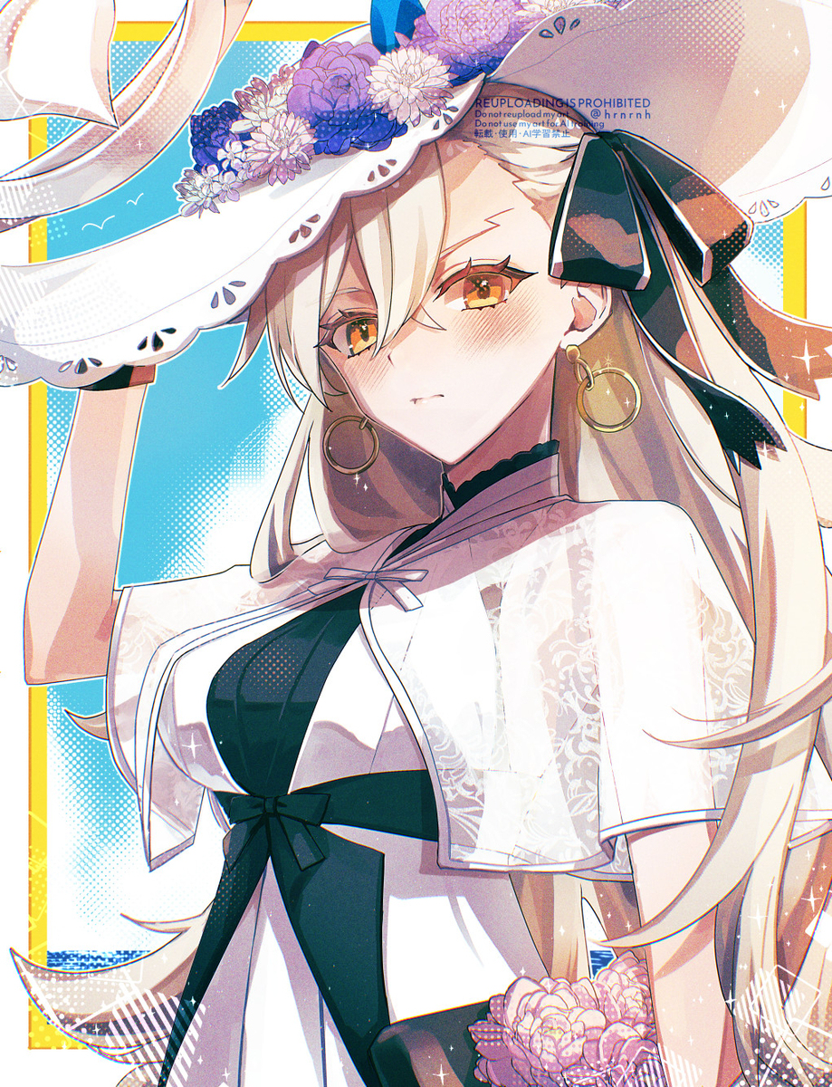 一緒に夏を楽しもうね！