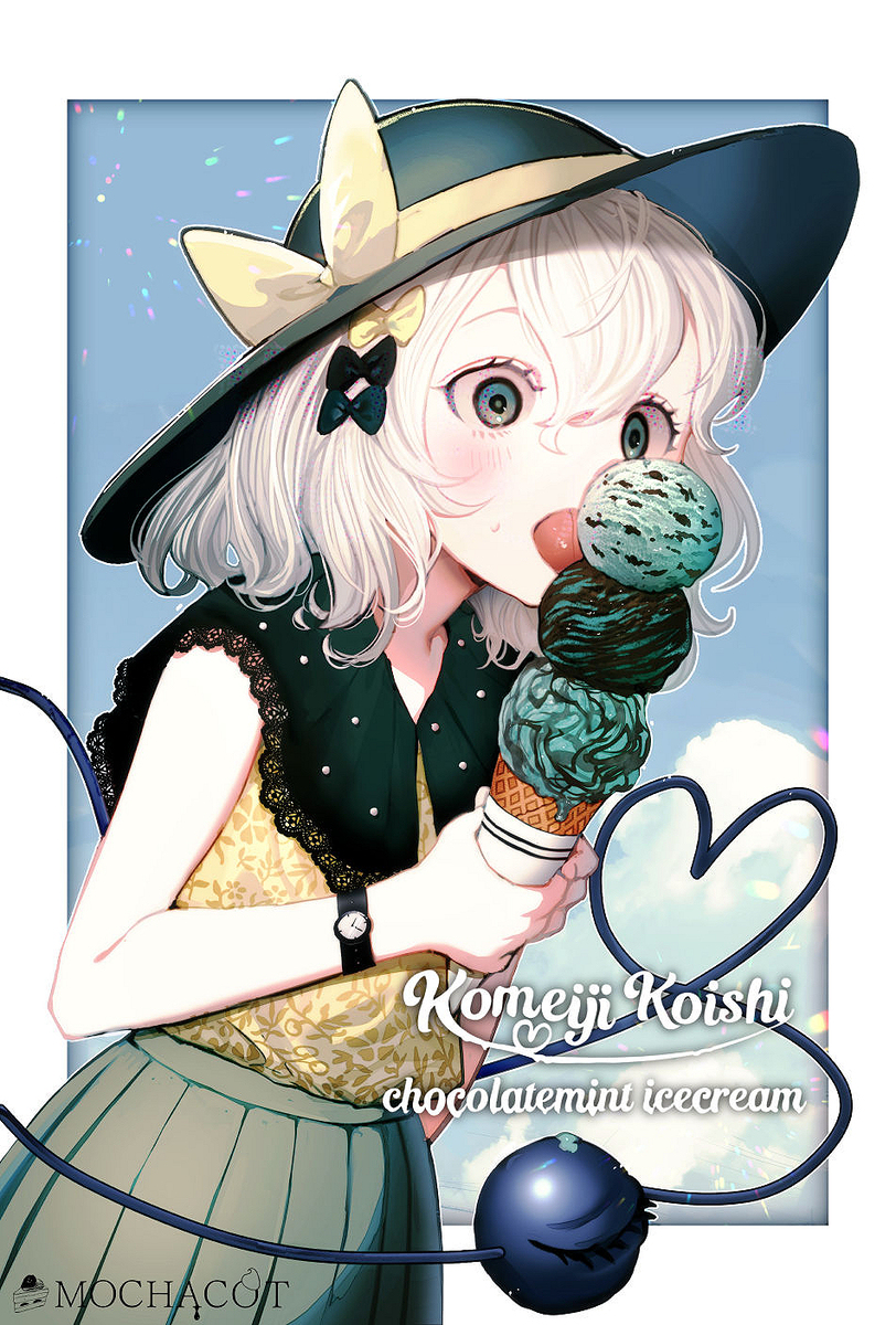 こいしとデート💚🍨
