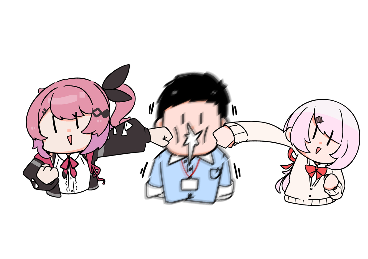 にじさんじラクガキ詰め
