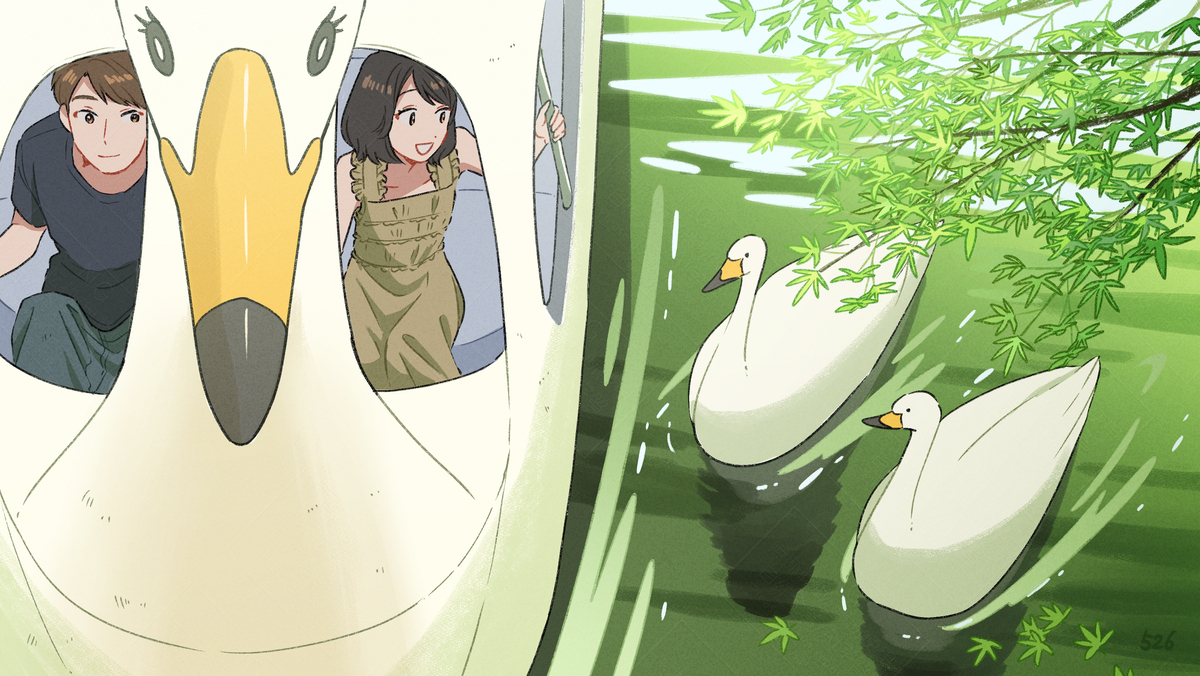 仲間？