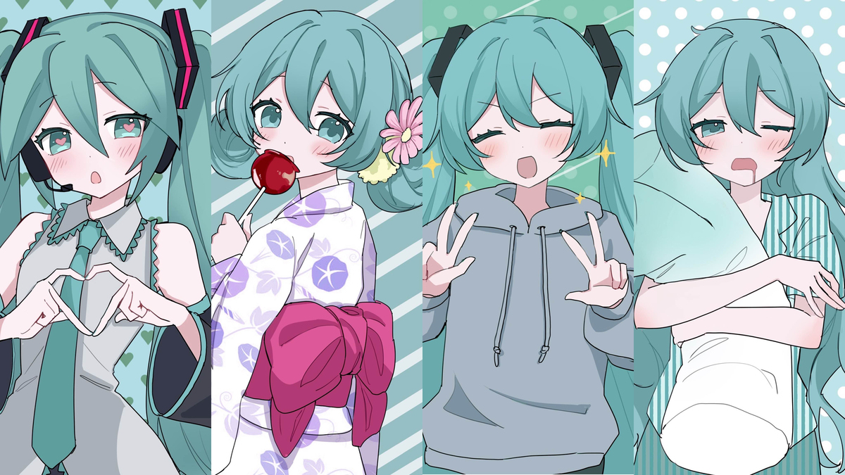 ミク