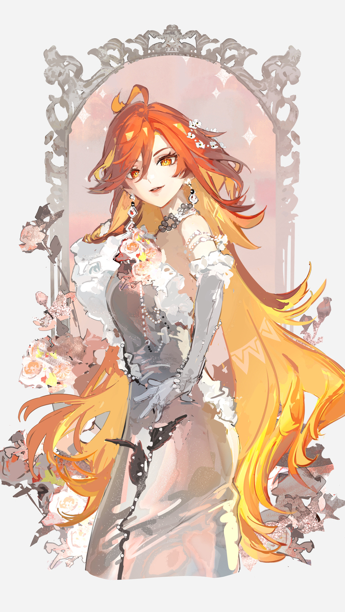 六神花露水x