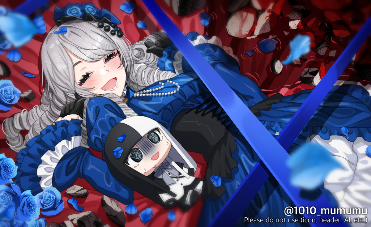 リゼル・ジャルダック