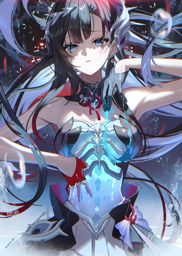 蒼の底