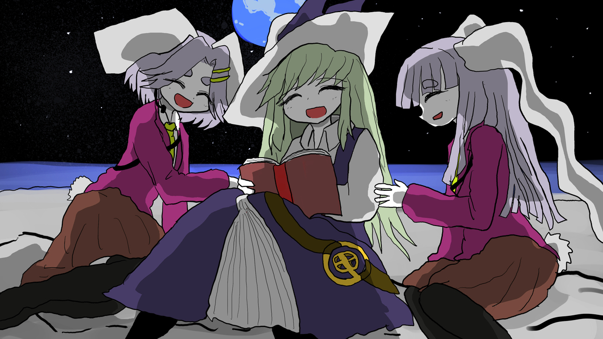 部下に本を読んであげる優しい豊姫様
