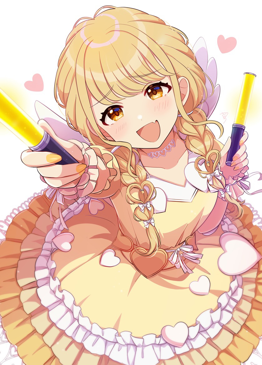しゅき しゅき だいしゅき💛