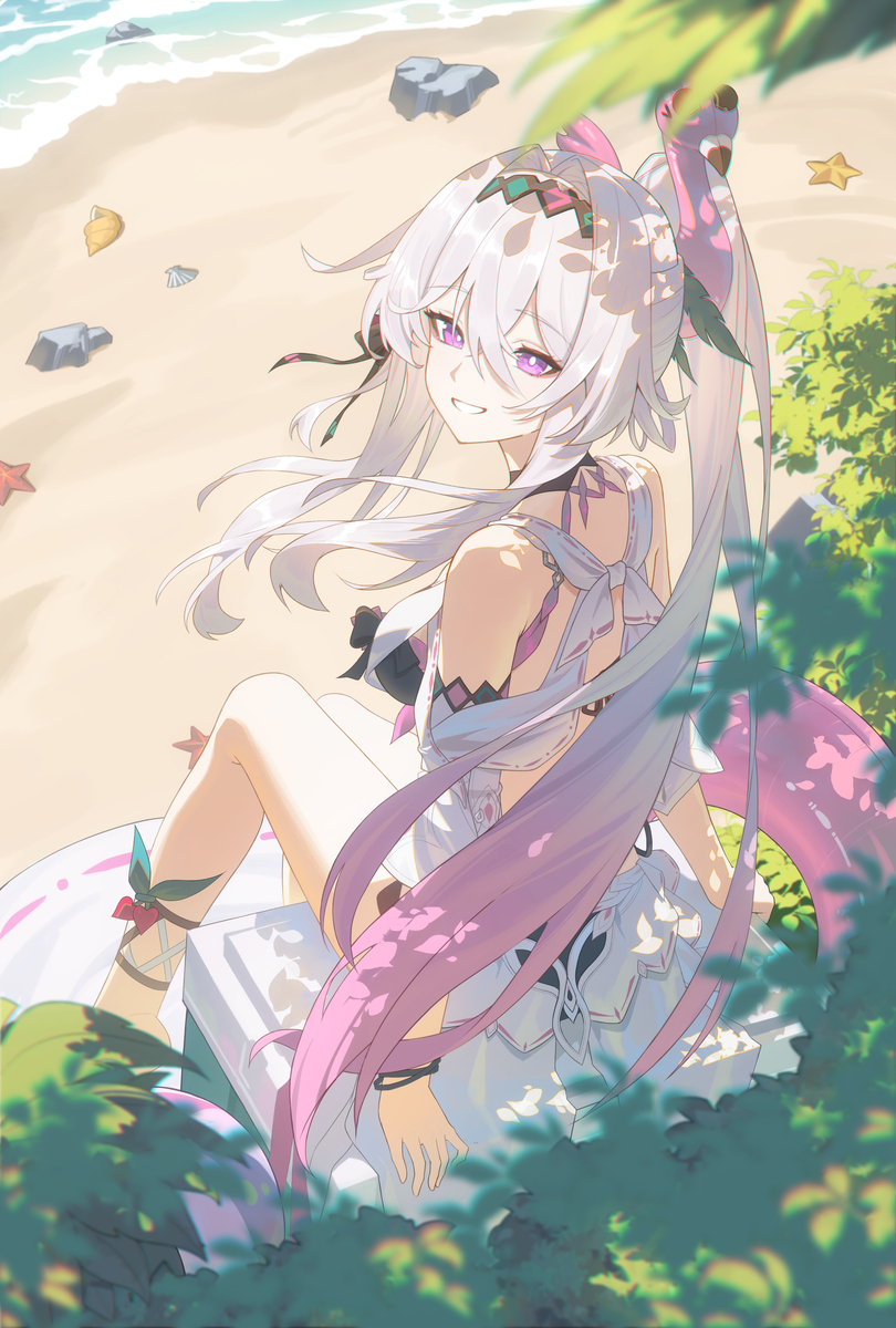 *瑟莉姆