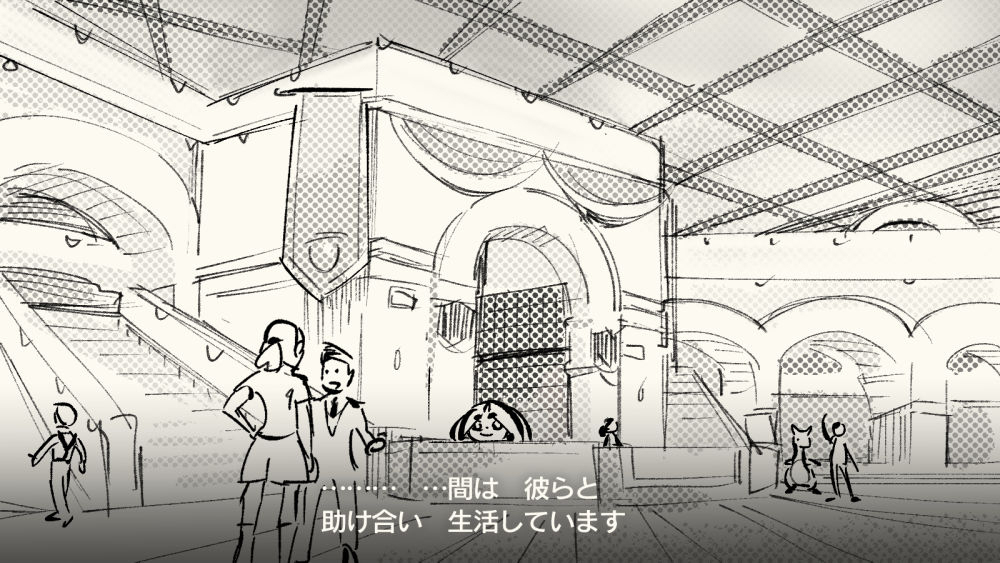 ちっこい総大将