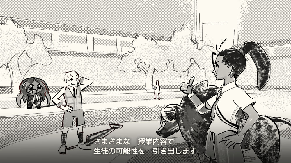 ちっこい総大将