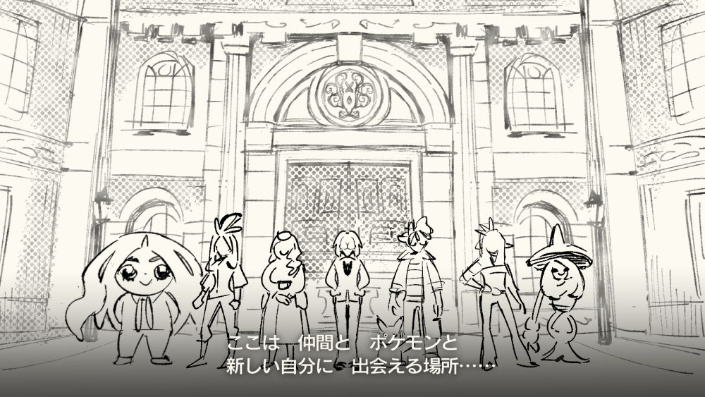 ちっこい総大将