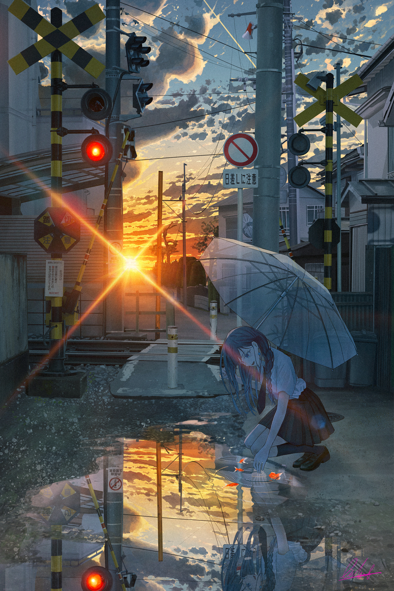 緋の門番