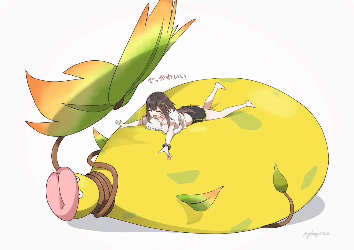 クッションみたいでもちもち